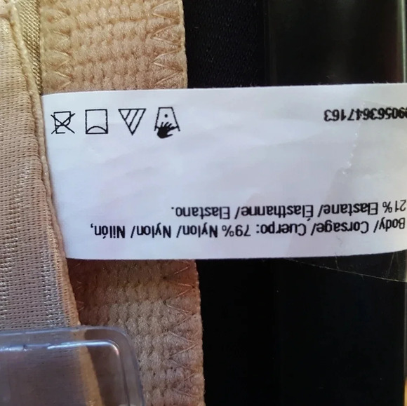 MEDIUM Maidenform SE3067 Jacquard Satin Waist‎ Cincher Nude  Excellent Pre-owned - Picture 5 of 6